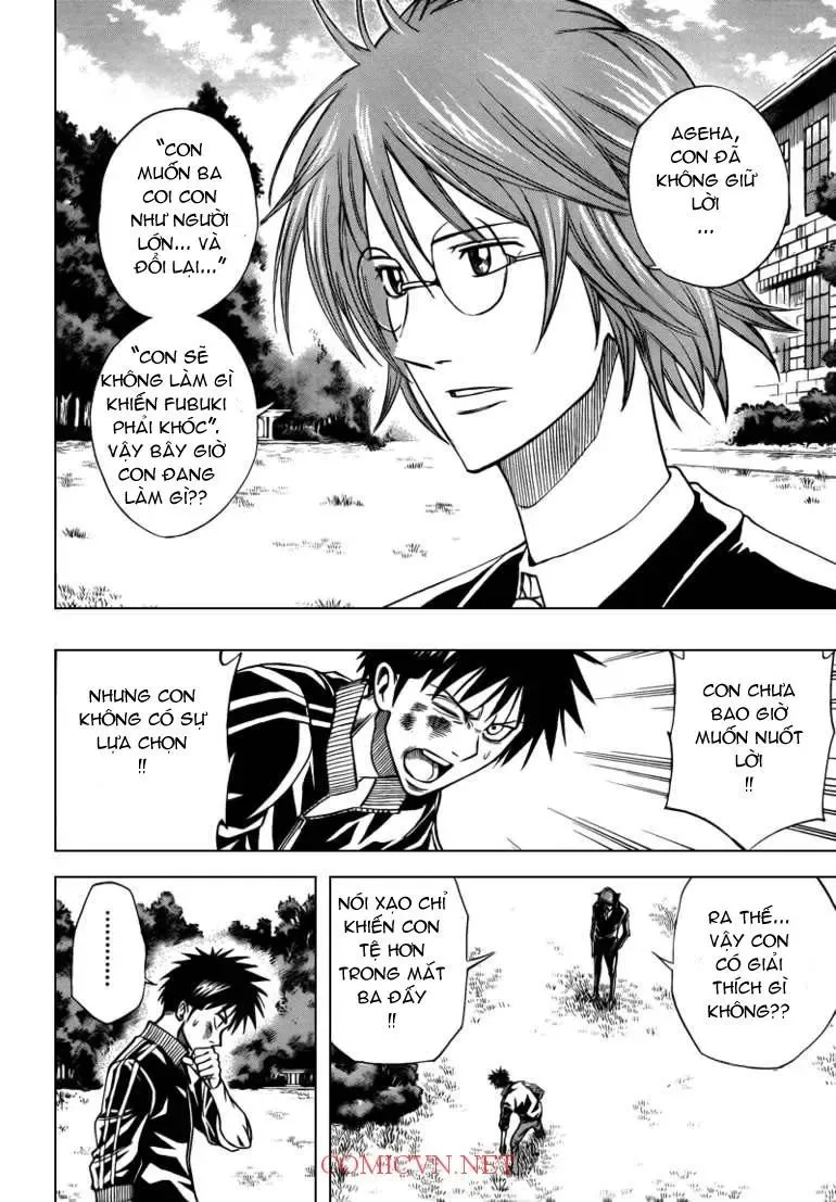 Psyren Chapter 88 - 8