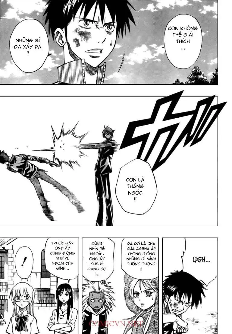 Psyren Chapter 88 - 9