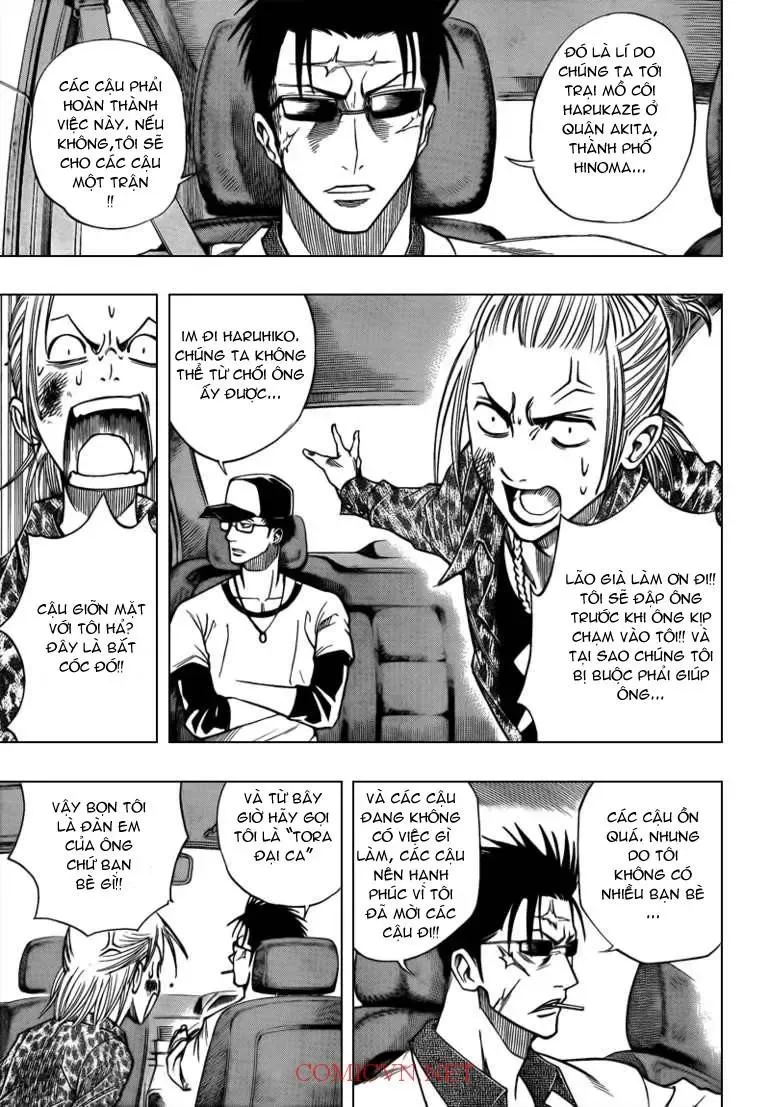 Psyren Chapter 89 - 20