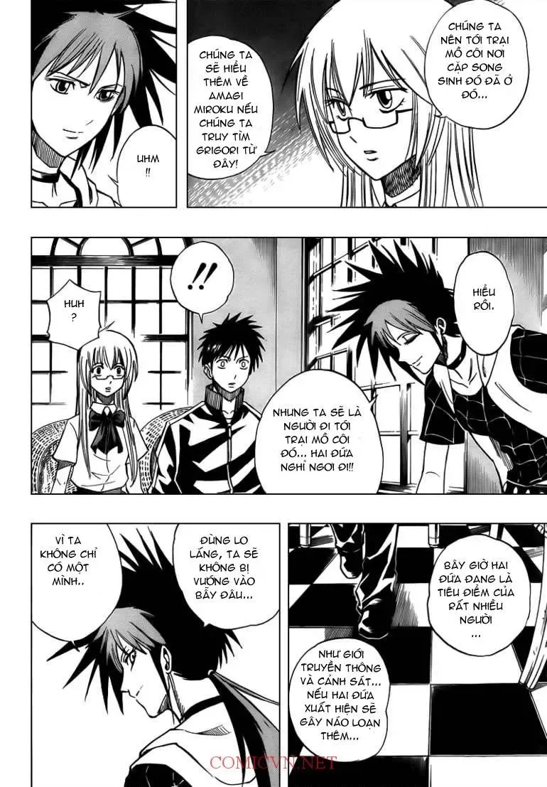 Psyren Chapter 89 - 5