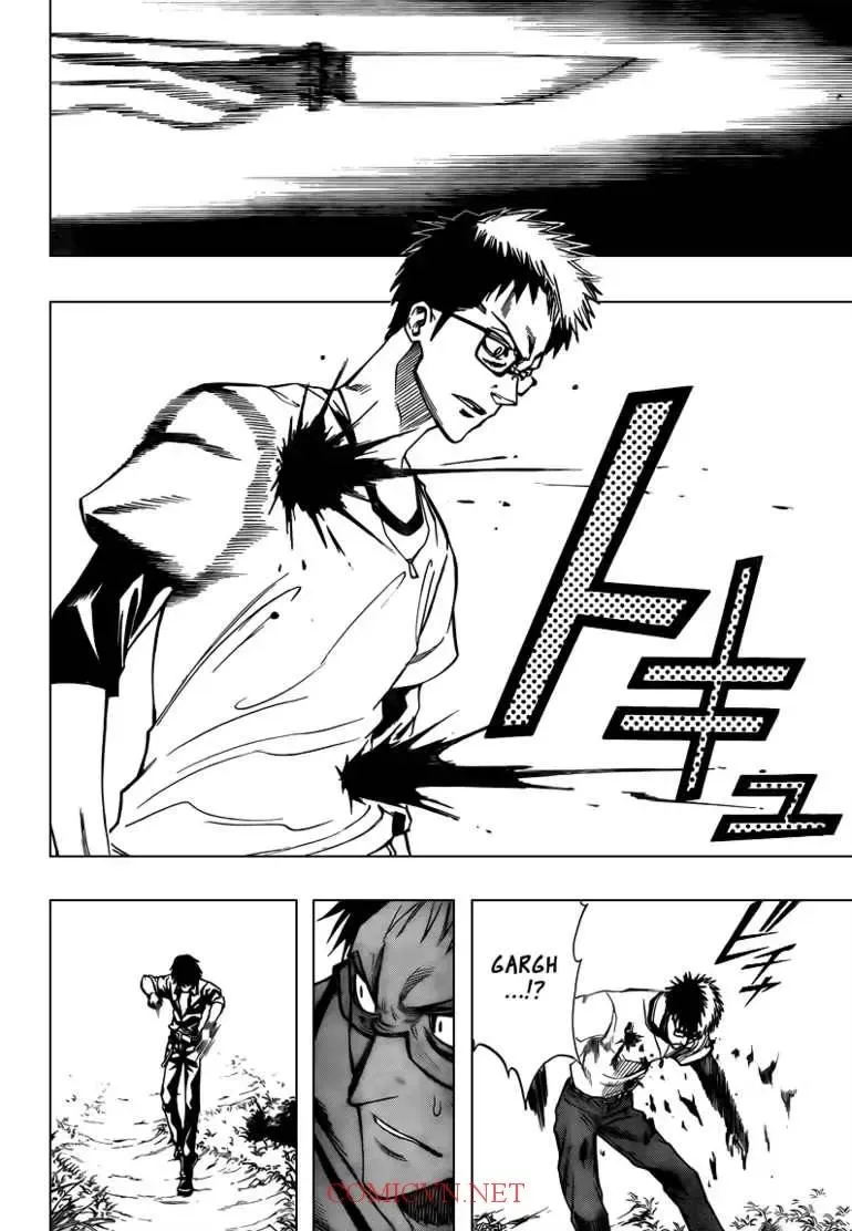 Psyren Chapter 90 - 17