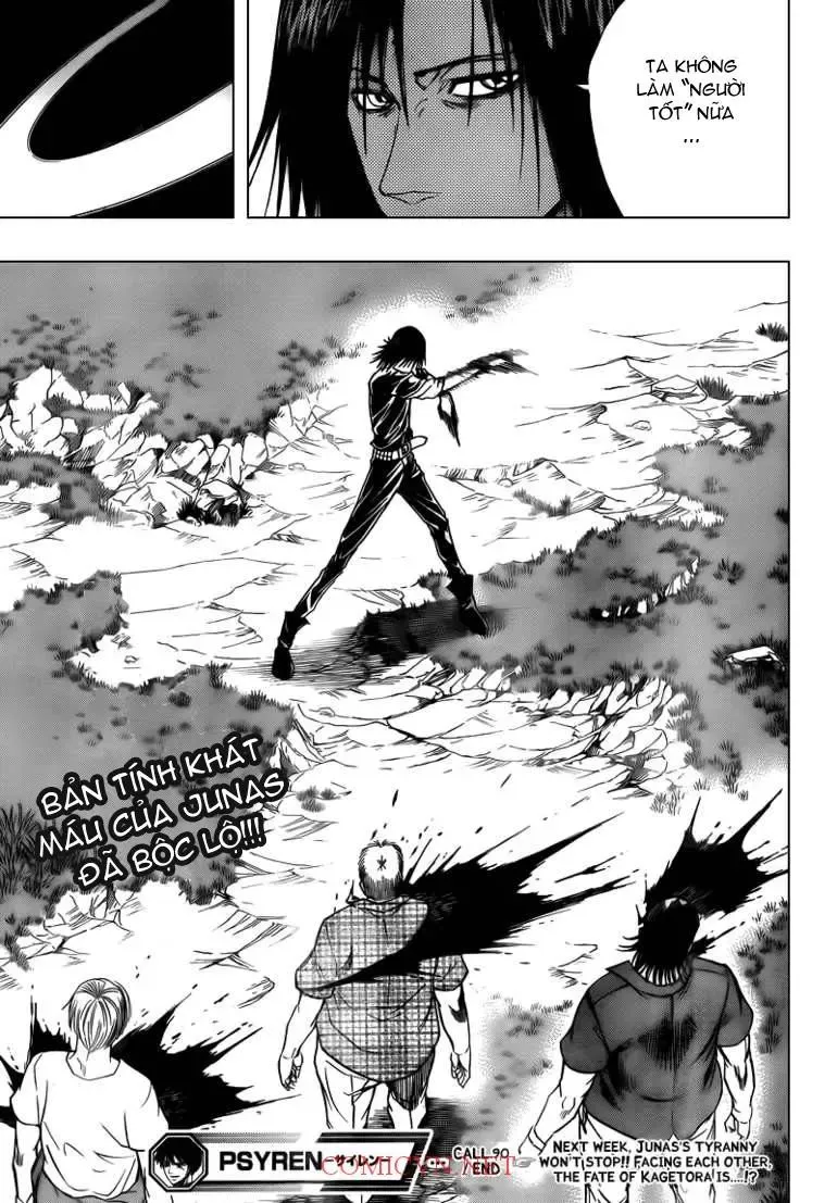 Psyren Chapter 90 - 20