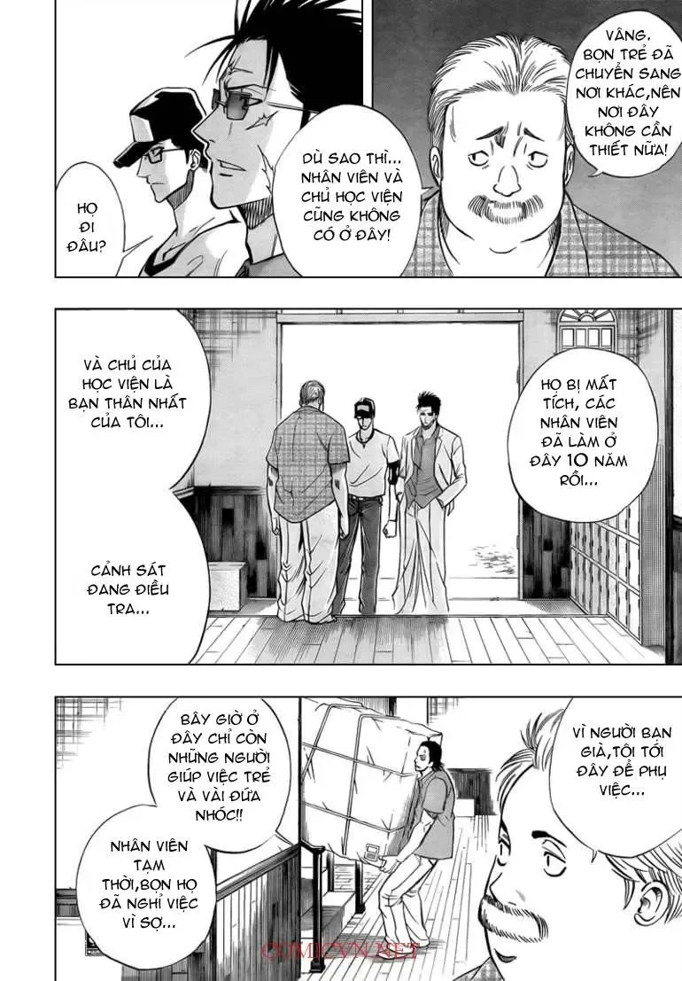 Psyren Chapter 90 - 3