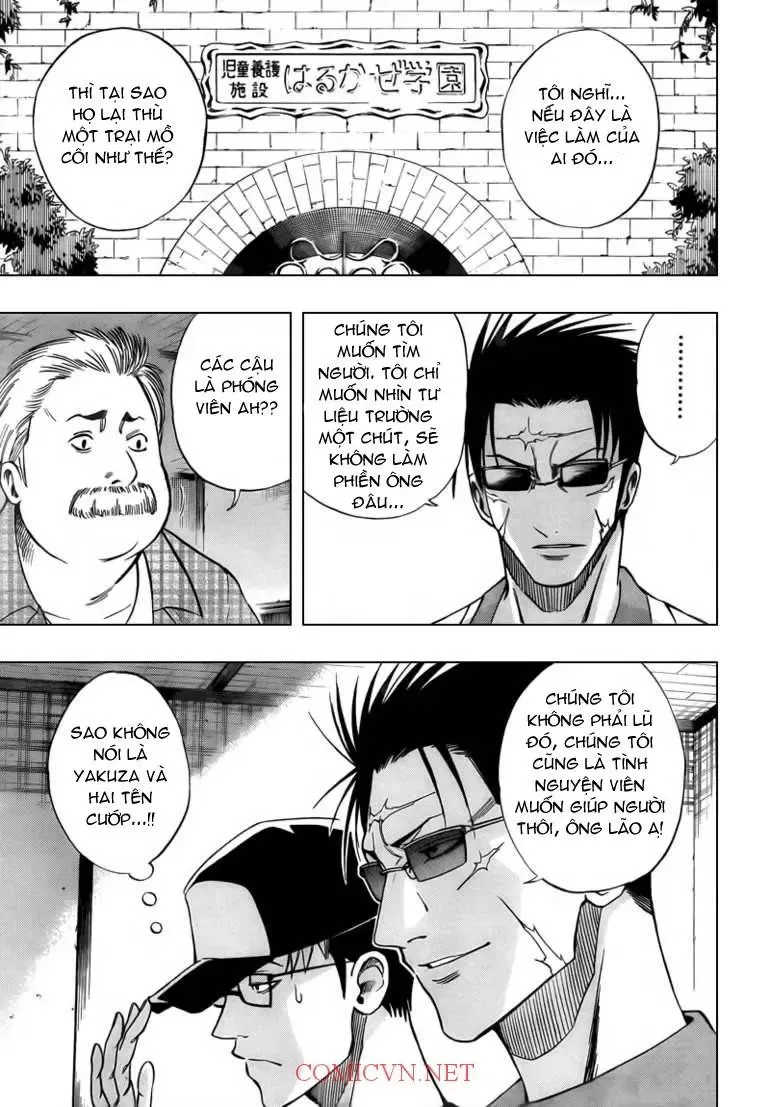 Psyren Chapter 90 - 4