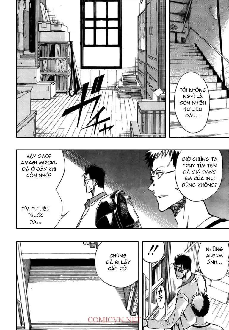 Psyren Chapter 90 - 5