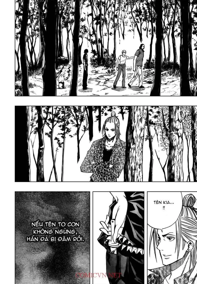 Psyren Chapter 90 - 9