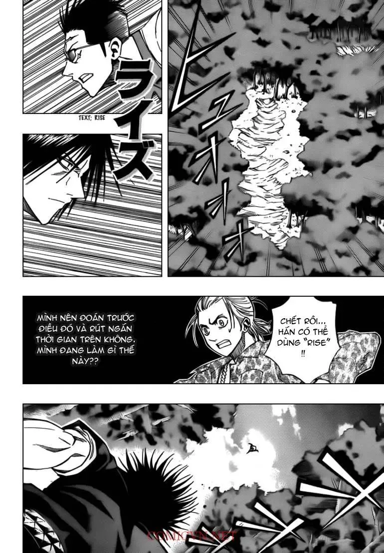 Psyren Chapter 91 - 13