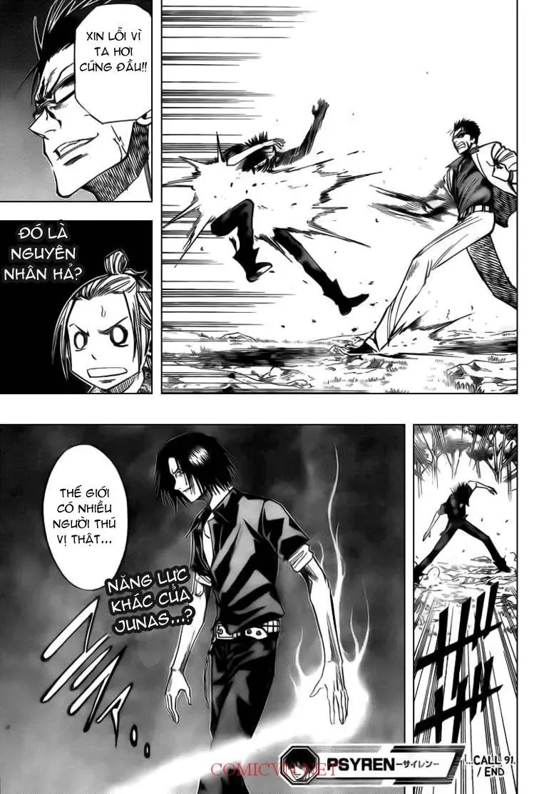 Psyren Chapter 91 - 20