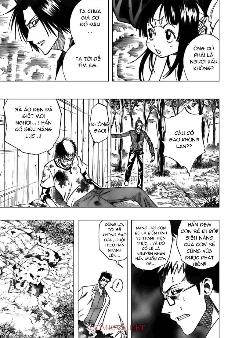 Psyren Chapter 91 - 6
