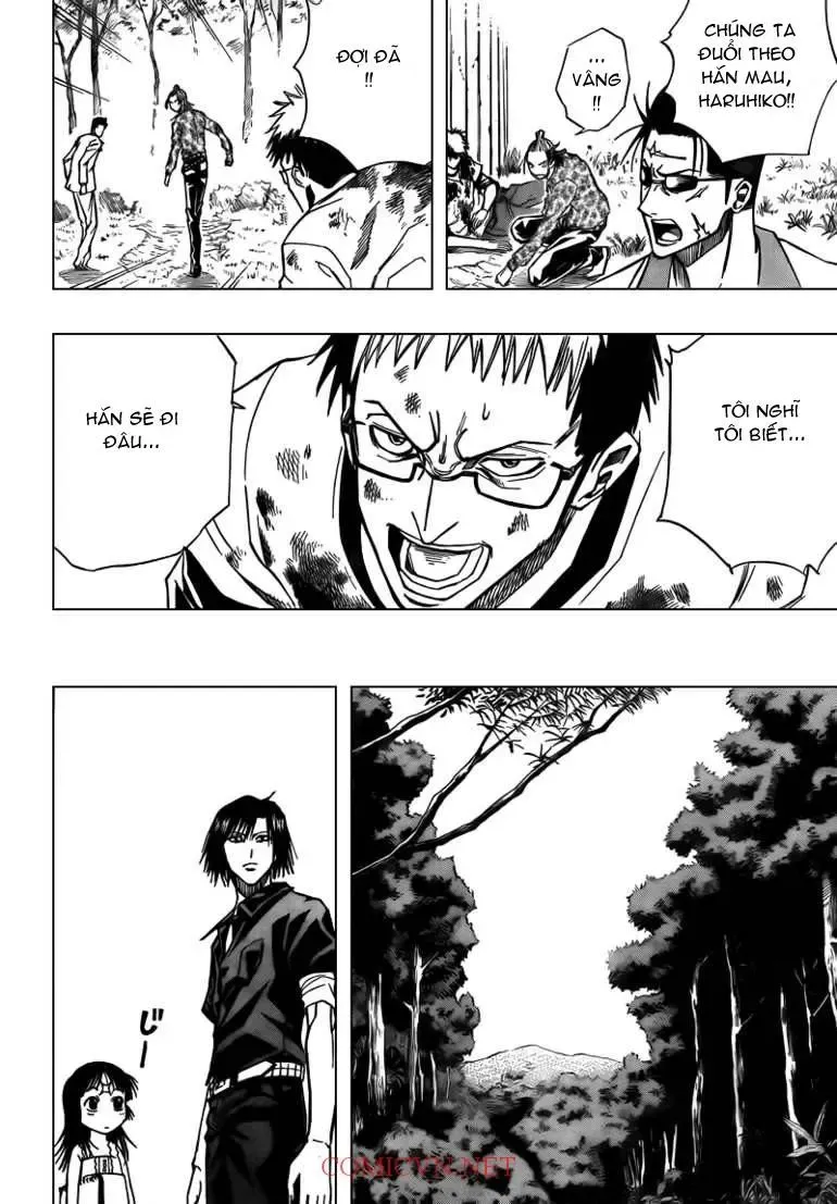 Psyren Chapter 91 - 7