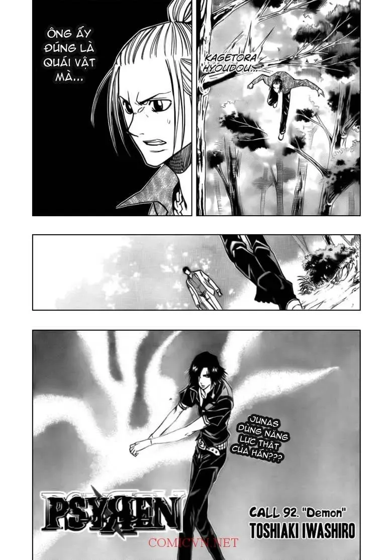Psyren Chapter 92 - 2