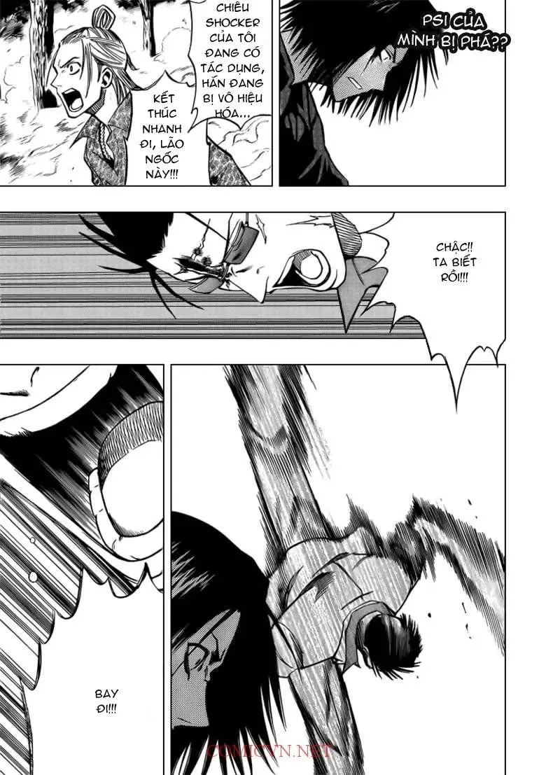 Psyren Chapter 92 - 14