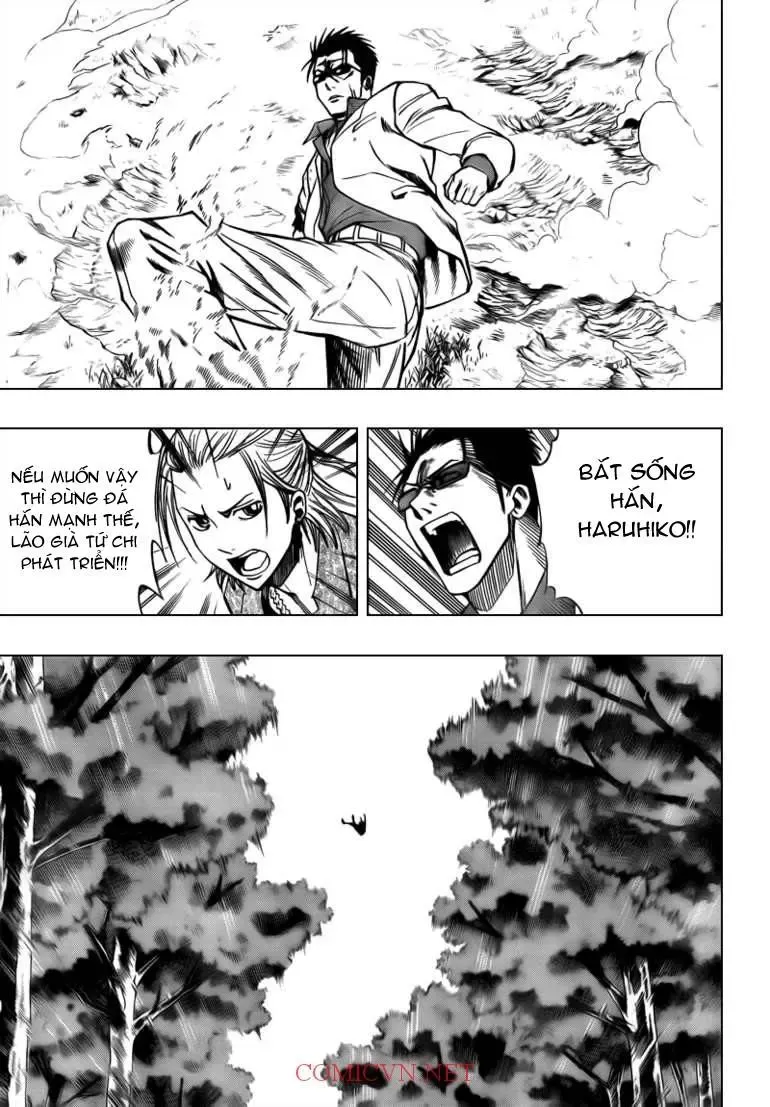 Psyren Chapter 92 - 16