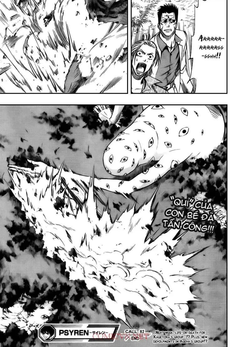 Psyren Chapter 92 - 20