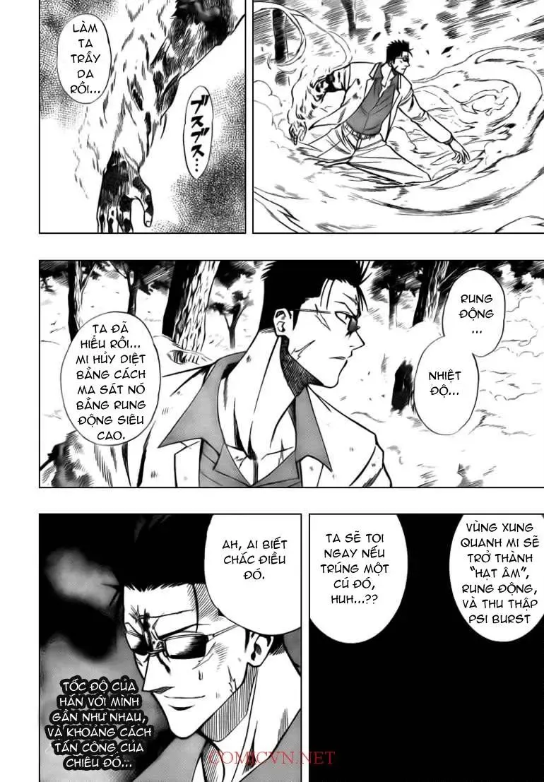 Psyren Chapter 92 - 9