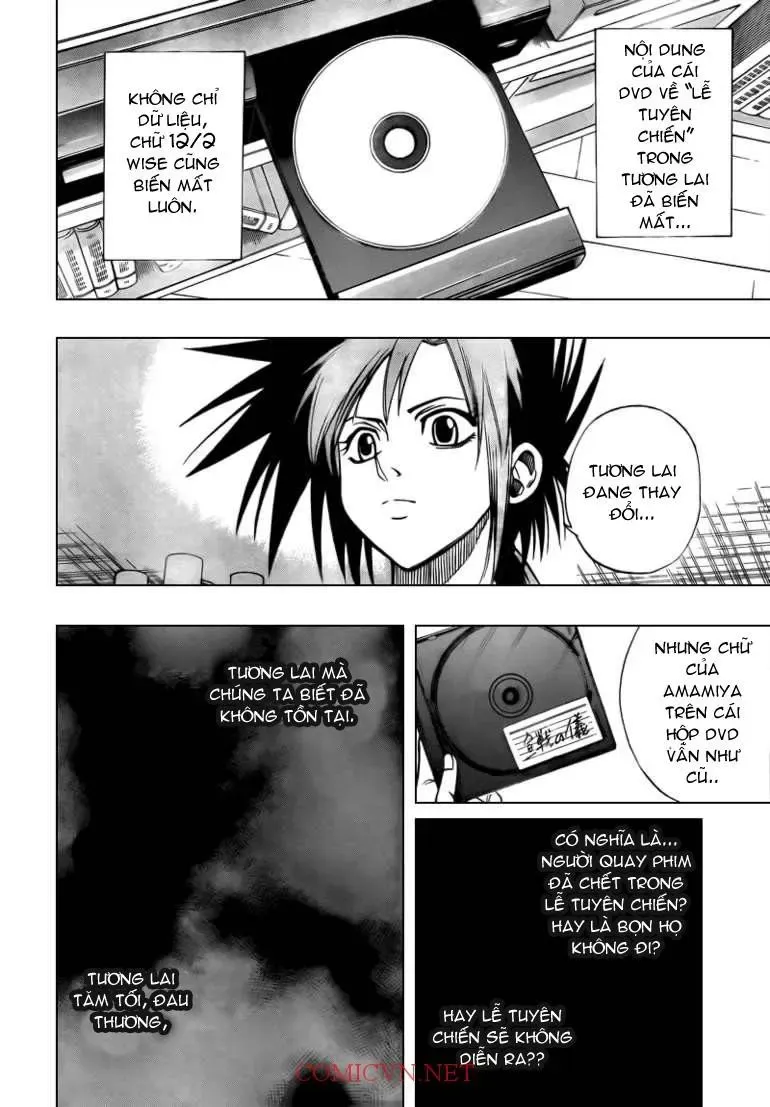 Psyren Chapter 93 - 11