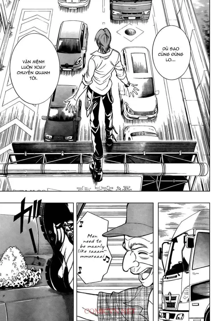 Psyren Chapter 93 - 16