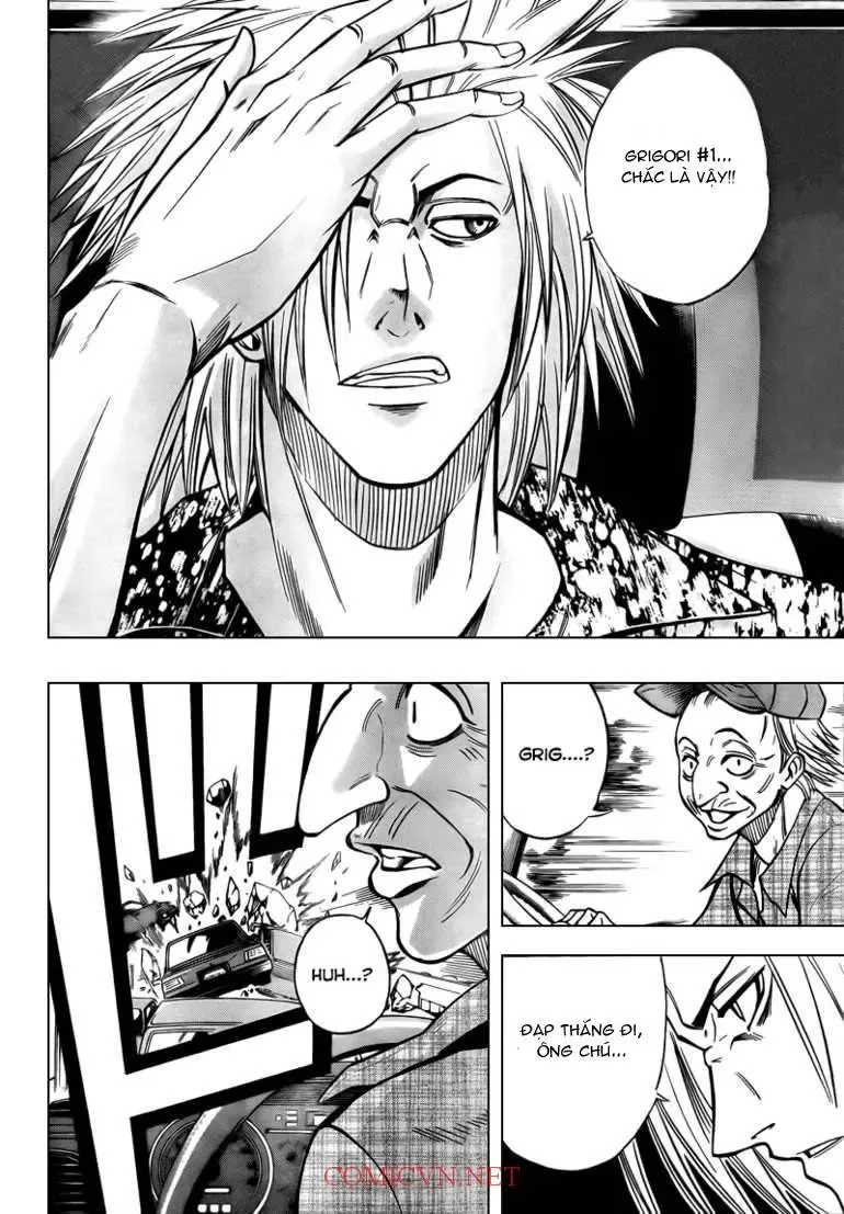 Psyren Chapter 93 - 19