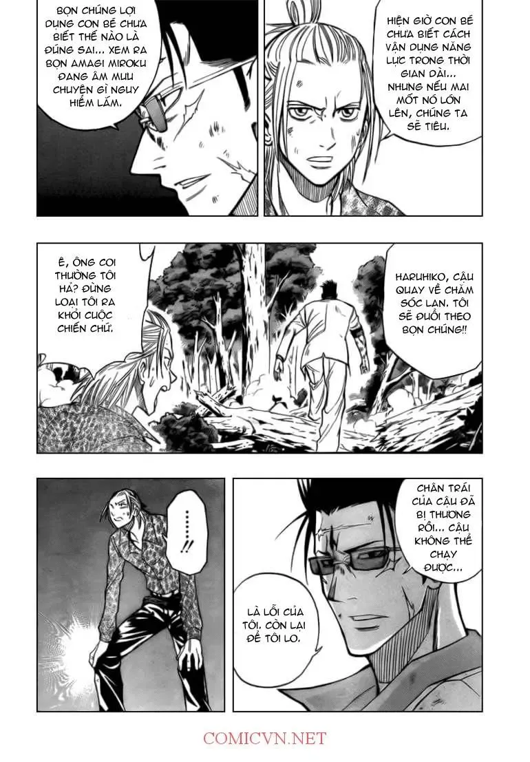 Psyren Chapter 93 - 5
