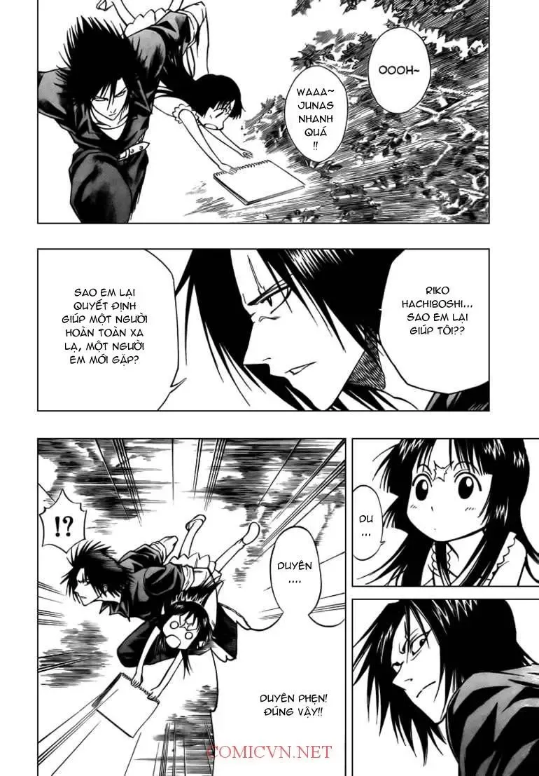 Psyren Chapter 93 - 7