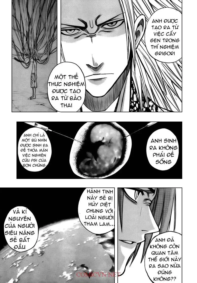 Psyren Chapter 94 - 12