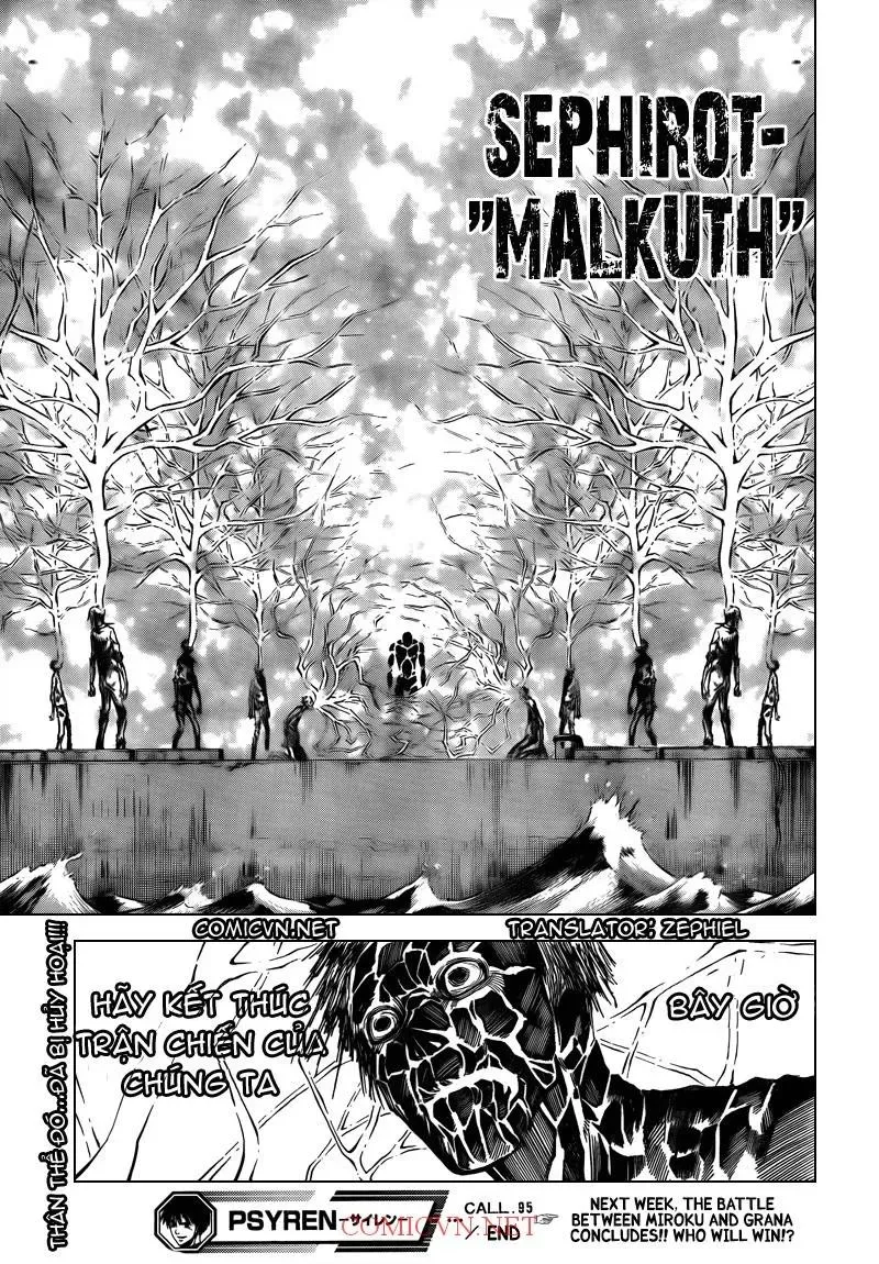 Psyren Chapter 95 - 20