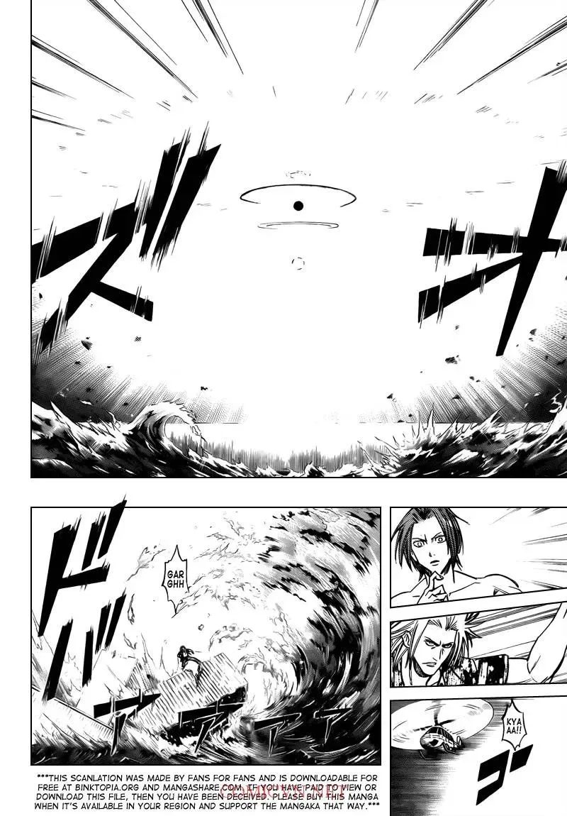 Psyren Chapter 96 - 11
