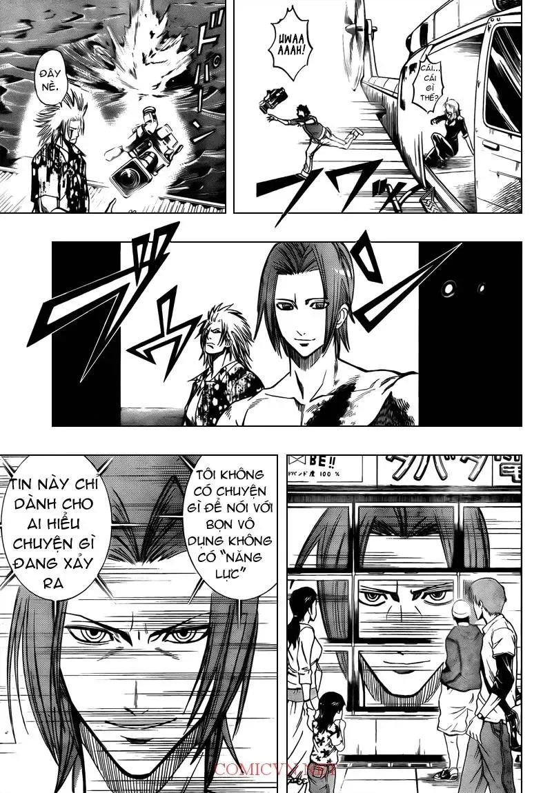 Psyren Chapter 96 - 16