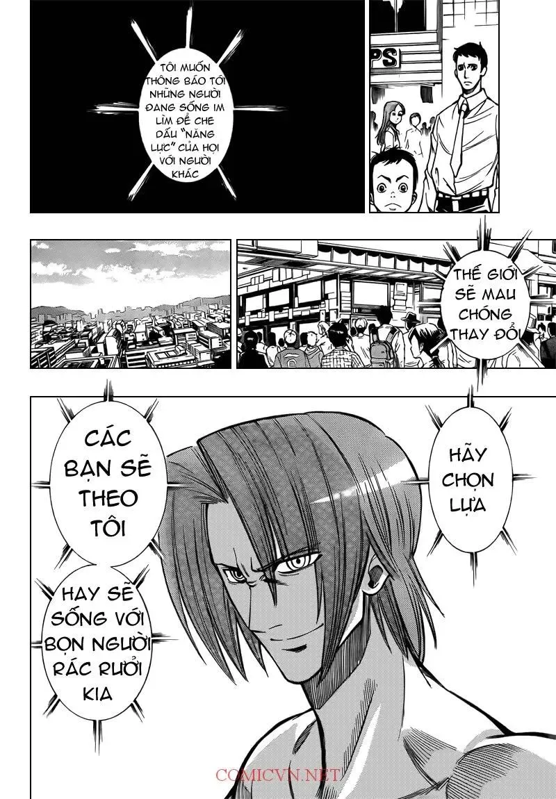 Psyren Chapter 96 - 17