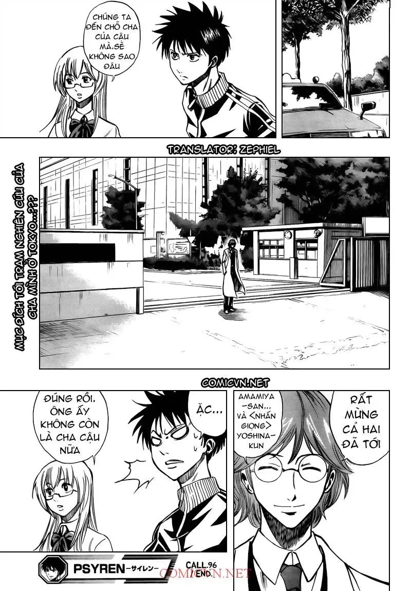 Psyren Chapter 96 - 20