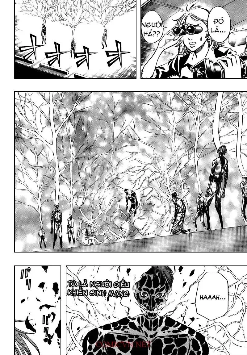 Psyren Chapter 96 - 3