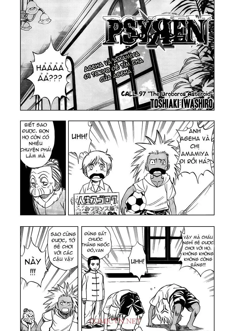 Psyren Chapter 97 - 2