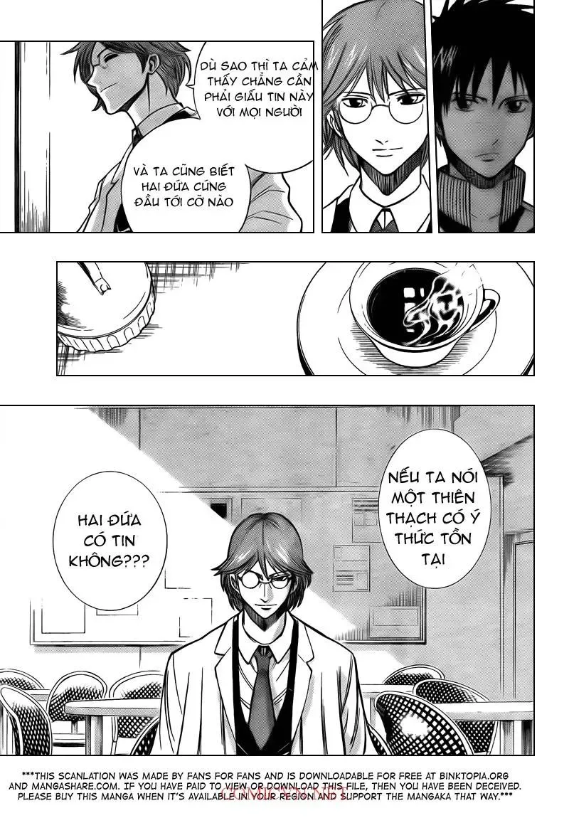 Psyren Chapter 97 - 12