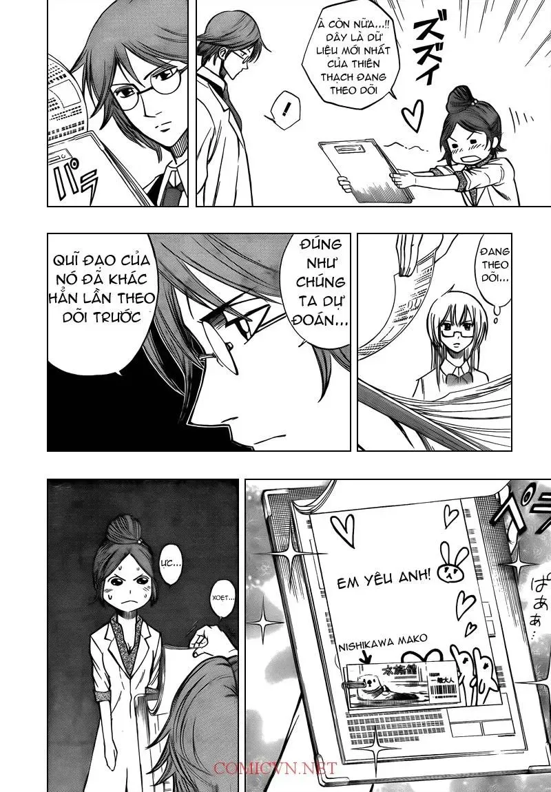 Psyren Chapter 97 - 7