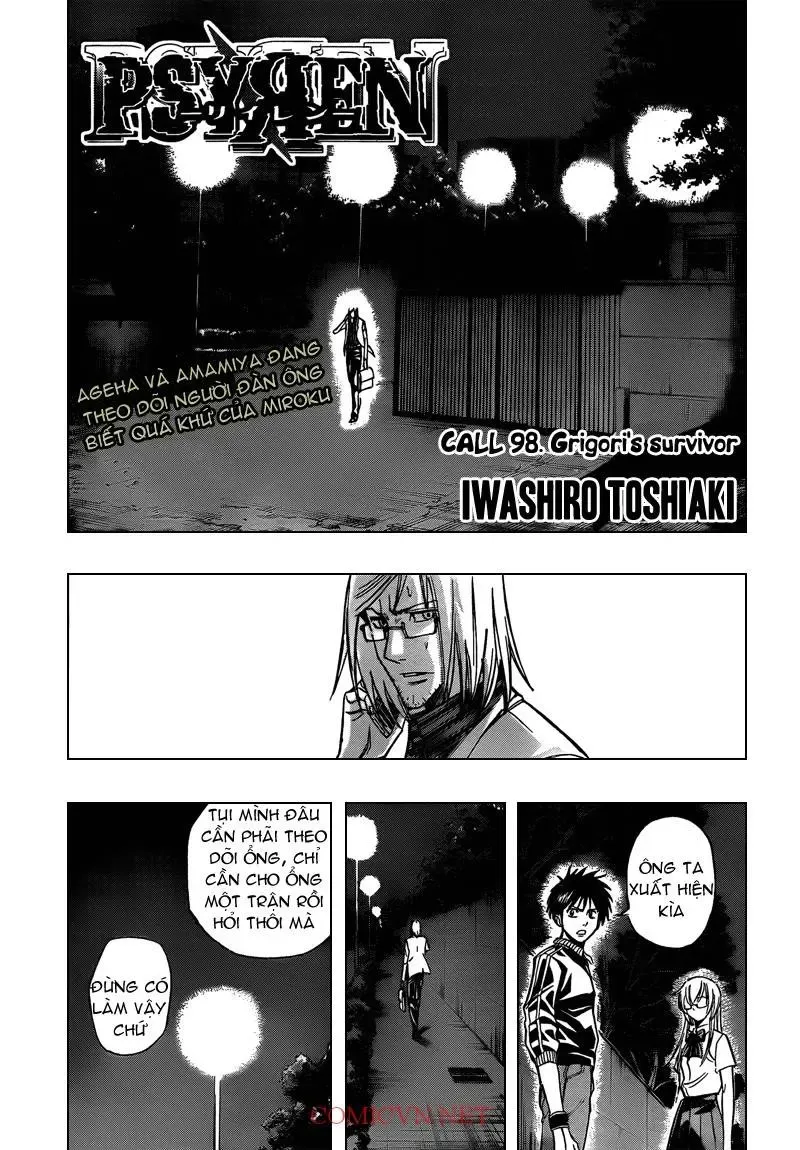 Psyren Chapter 98 - 2