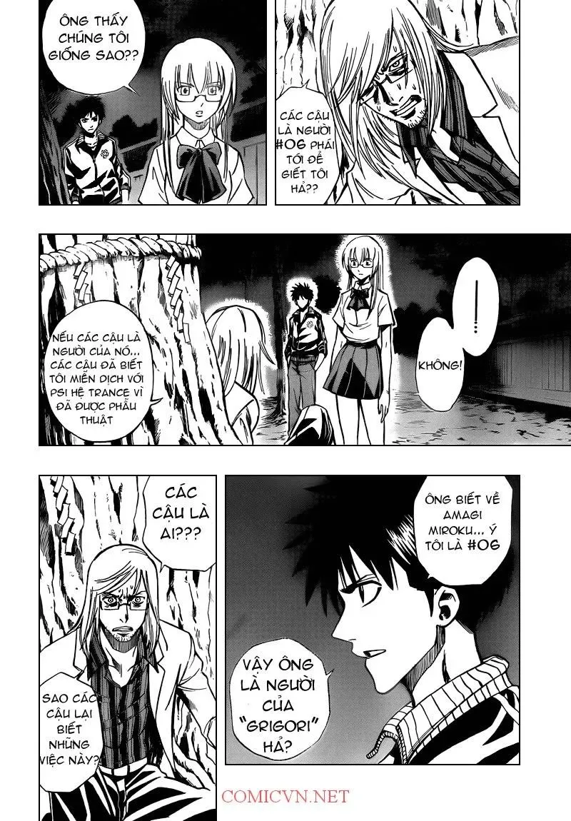 Psyren Chapter 98 - 13