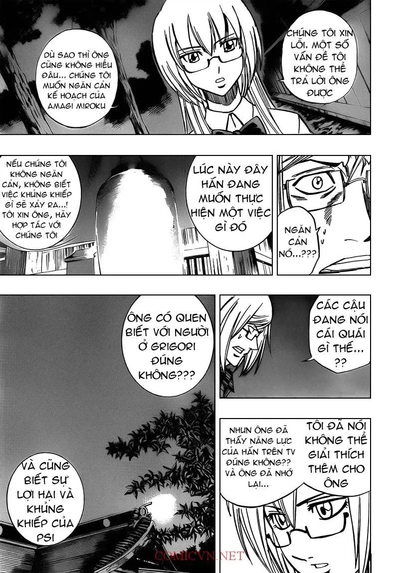 Psyren Chapter 98 - 14