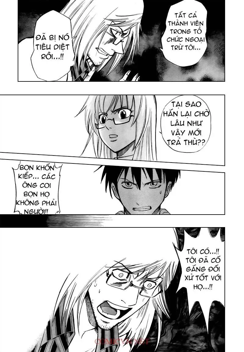 Psyren Chapter 98 - 16