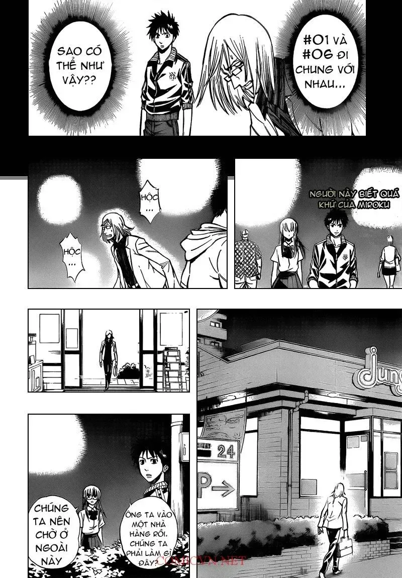 Psyren Chapter 98 - 3