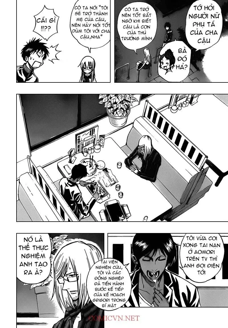 Psyren Chapter 98 - 5