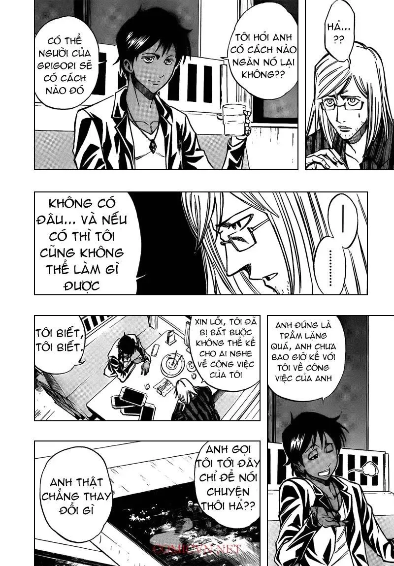 Psyren Chapter 98 - 7