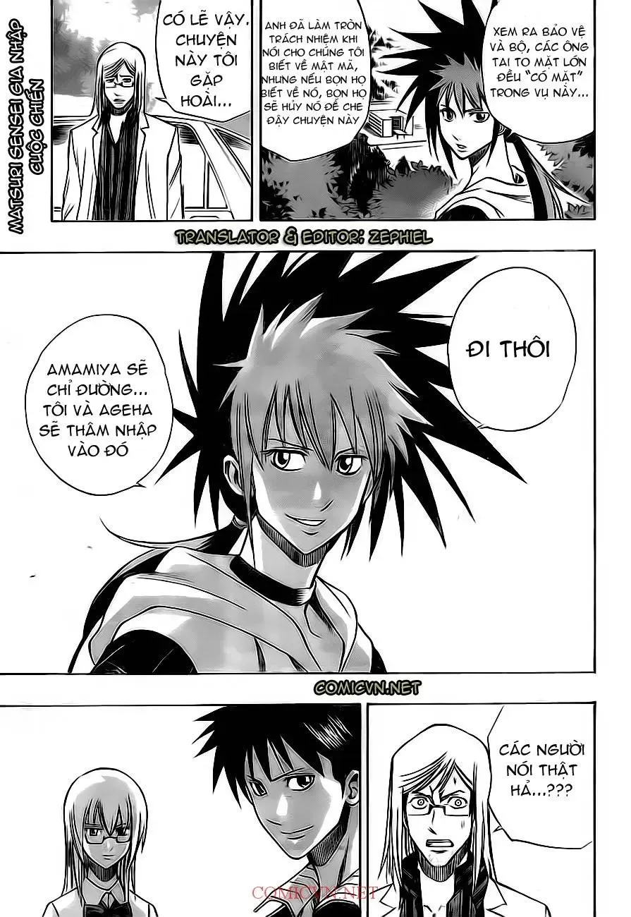 Psyren Chapter 99 - 20