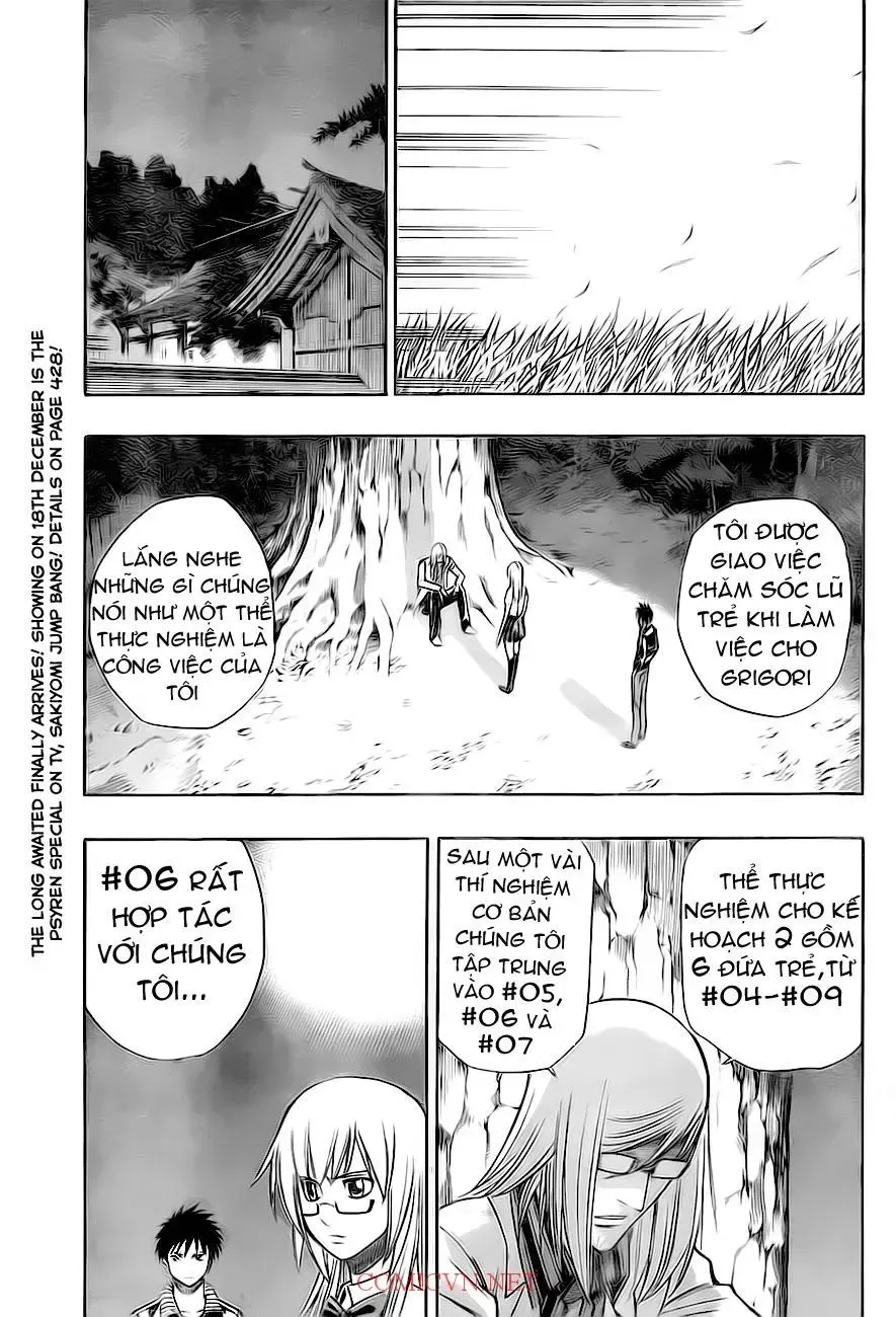 Psyren Chapter 99 - 6