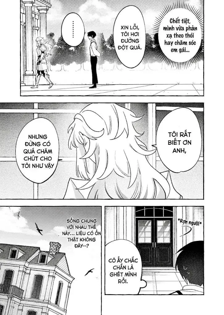 Tatakai Shika Shiranai Onna Kishi Wo Amayakashi Tsuzuketa Chapter 1.2 - 4