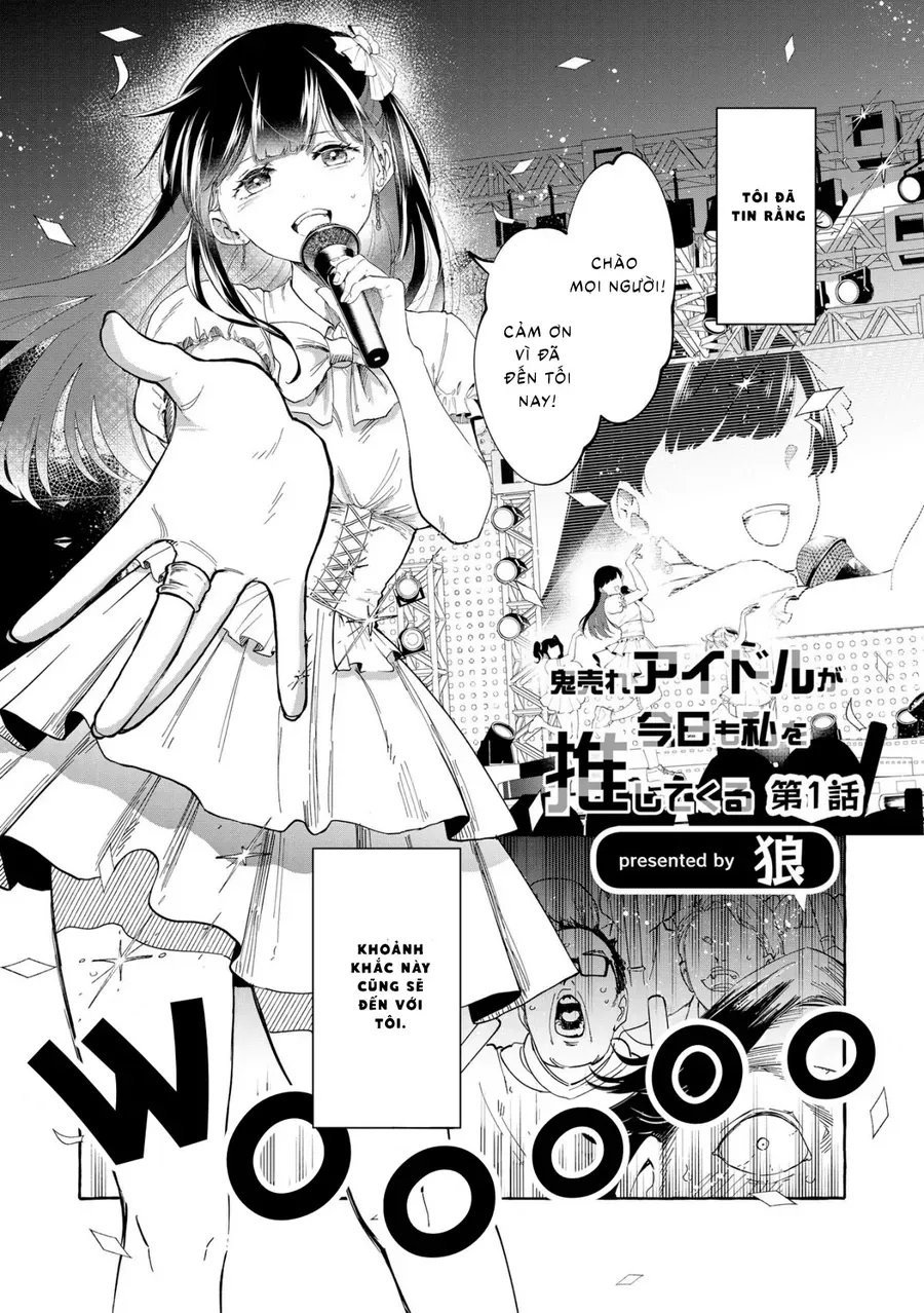 Oni Ure Idol Ga Kyou Mo Watashi O Oshitekuru Chapter 1 - 2