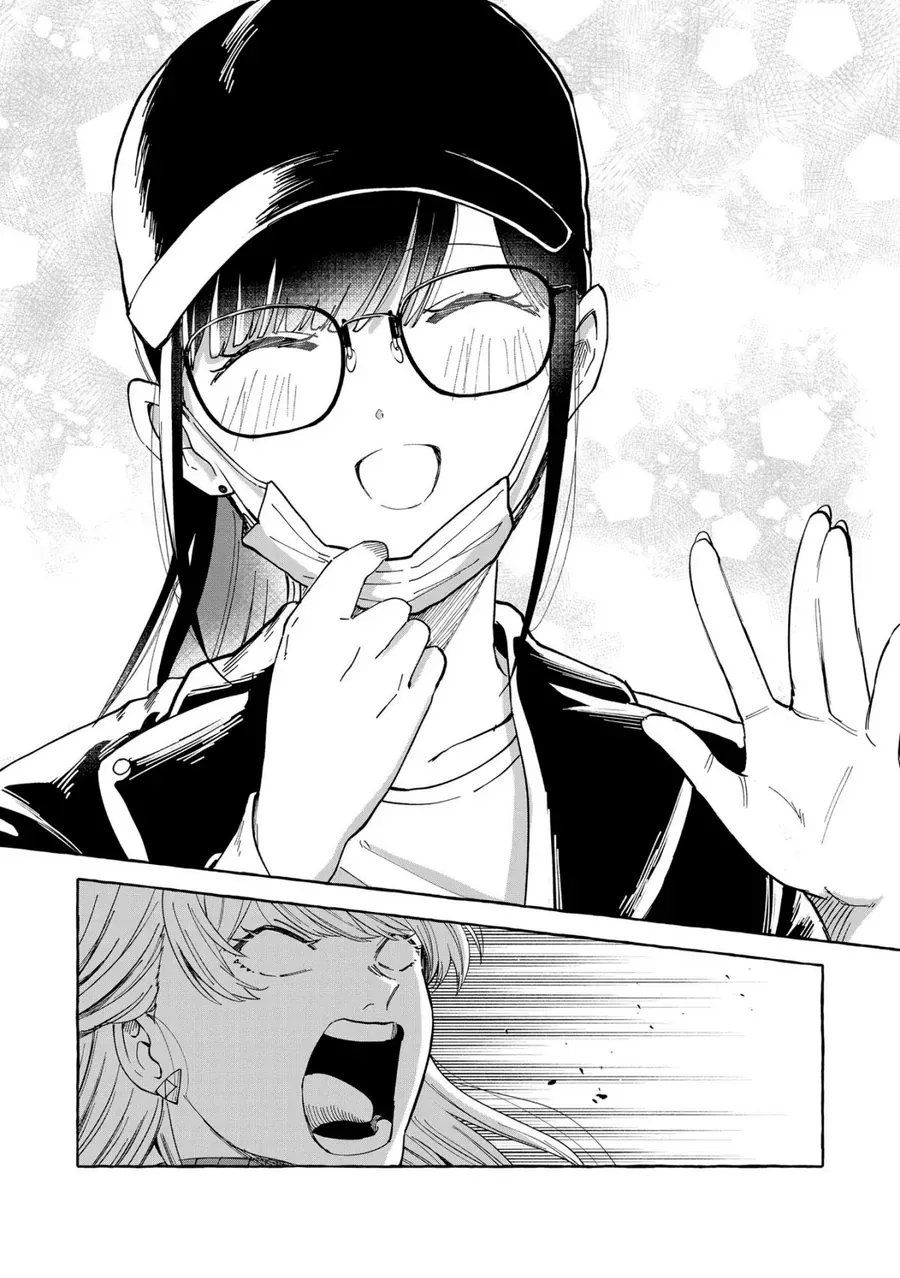 Oni Ure Idol Ga Kyou Mo Watashi O Oshitekuru Chapter 1 - 12