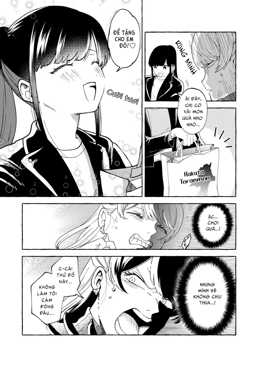 Oni Ure Idol Ga Kyou Mo Watashi O Oshitekuru Chapter 1 - 18