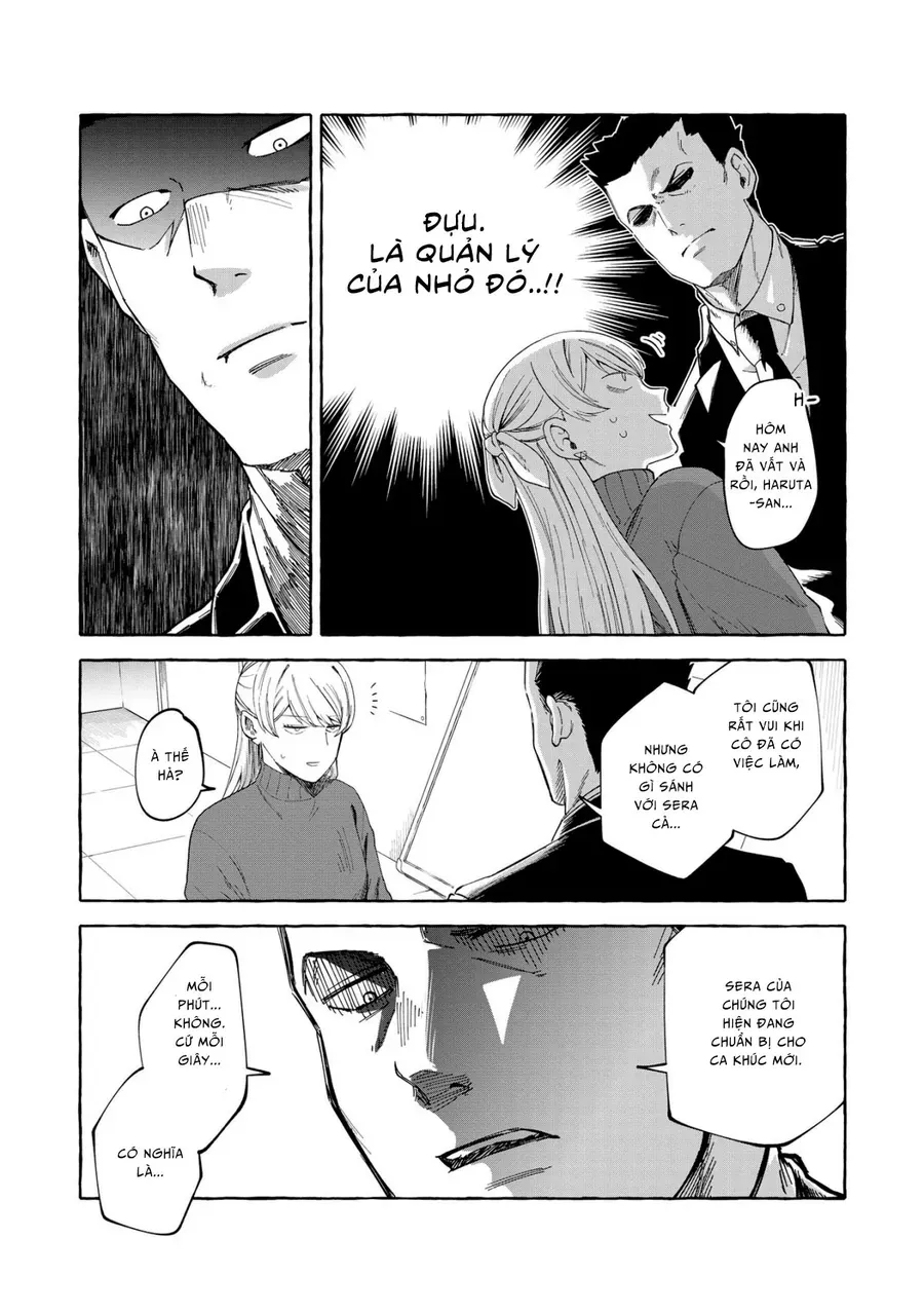 Oni Ure Idol Ga Kyou Mo Watashi O Oshitekuru Chapter 1 - 21
