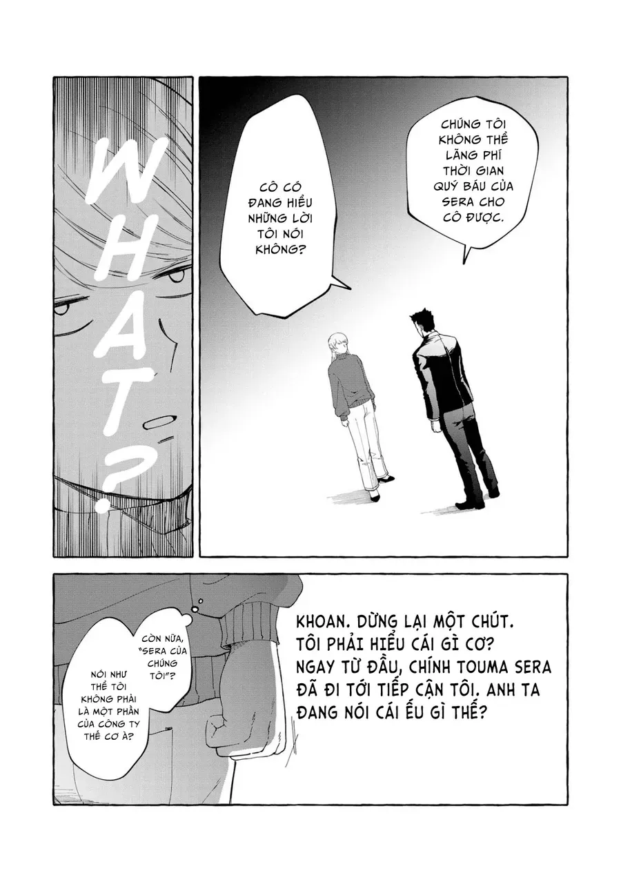 Oni Ure Idol Ga Kyou Mo Watashi O Oshitekuru Chapter 1 - 22