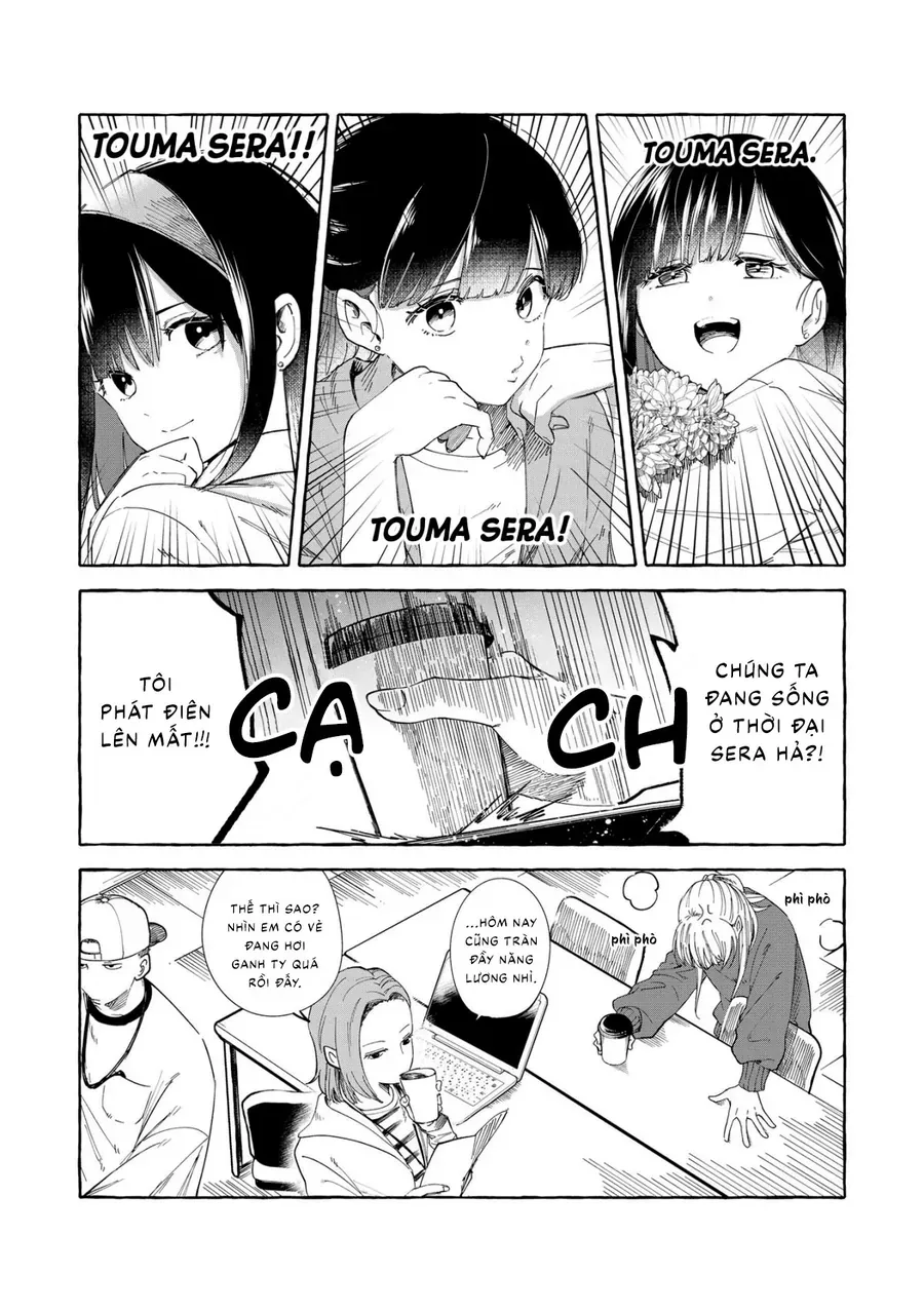 Oni Ure Idol Ga Kyou Mo Watashi O Oshitekuru Chapter 1 - 8